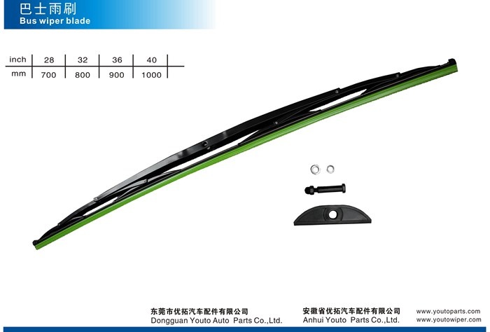 Bus Wiper 2