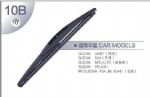 Rear wiper