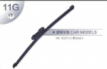 Rear wiper