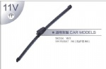 Rear wiper