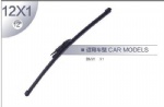 Rear wiper