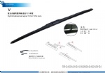 Hybrid universal wiper V